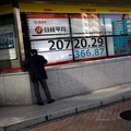 Mengekor Wall Street, Bursa Tokyo Dibuka Turun