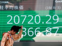 Ikuti Wall Street, Bursa Tokyo Menghijau Pagi Ini