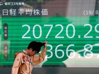 Bursa Asia Dibuka Loyo: Nikkei Turun 0,35%, Awas IHSG Bisa Tertular