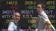 Wall Street Menghijau, Bursa Asia Dibuka Bervariasi