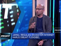 Mendesak, Regulasi Perlindungan Data Pengguna Internet