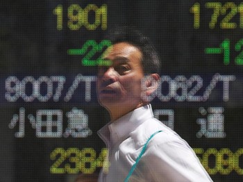Jelang Pilpres AS, Bursa Saham Asia Kompak Menguat