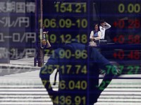 Bursa Asia Dibuka Gak Kompak Lagi, Ada Apa ya?