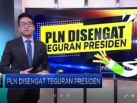PLN Disengat Teguran Presiden