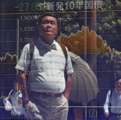 The Fed Tahan Suku Bunga, Nikkei Melemah Tipis