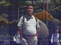 Masih Aura Libur Natal, Bursa Tokyo Dibuka Flat
