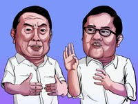 Jelang Pergantian 'Pemain', Ini Larangan Sakral dari Jokowi