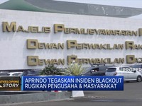 PLN Harus Lapor Investigasi Akibat Listrik Padam ke DPR