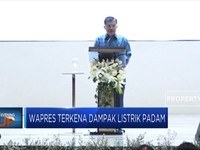 Wapres Terkena Dampak Listrik Padam