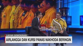 VIDEO: Golkar Setuju atau Tidak Gerindra Gabung Koalisi?