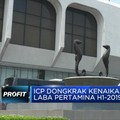 Pertamina Klaim Laba Meroket 120% Pada Semester 1 2019