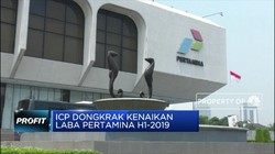 Pertamina Klaim Laba Meroket 120% Pada Semester 1 2019