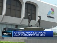 Pertamina Klaim Laba Meroket 120% Pada Semester 1 2019