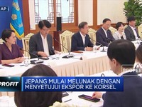 Perang Dagang, Korea Selatan & Jepang Merugi