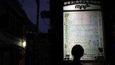 Golden Gai bermula sebagai kawasan pasar gelap dan surga bagi dunia prostitusi hinggal awal 1960-an. Seiring berjalannya waktu, reputasi Golden Gai berangsur membaik. (AP Photo/Jae C. Hong)