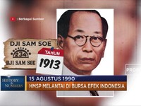 Perjalanan HM Sampoerna Melantai di Bursa Efek Indonesia