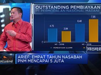 PNM Terapkan 3 Pilar Pendampingan Usaha Mikro