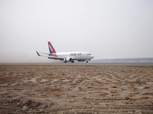 Diperpanjang, NAM Air Cancel Penerbangan di Pangkalan Bun Sampai 2 November