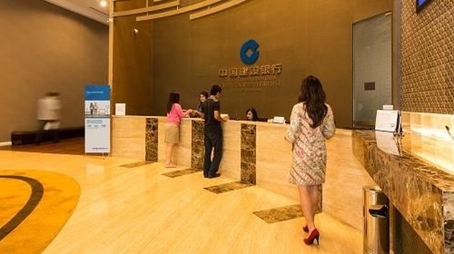 Rencana anak usaha salah satu bank terbesar di China dan dunia ini, menambah modal melalui rights issue menjadi perhatian investor.