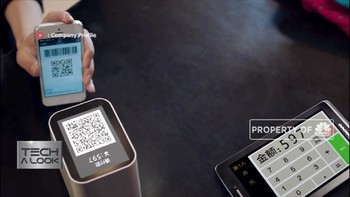 Line Pay & WeChat Segera Terintegrasi