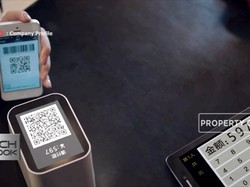 Line Pay & WeChat Segera Terintegrasi