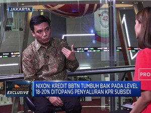 Demi Kualitas Kredit, BTN Optimis BI Turunkan Suku Bunga