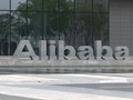 VIDEO: Alibaba Tunda 'Melantai' di Bursa Hong Kong