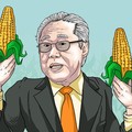 Jagung Lokal Vs Impor, Juaranya Adalah...