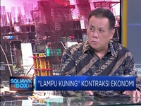 Ini yang Diperlukan Pasar Jika BI Tahan Suku Bunga