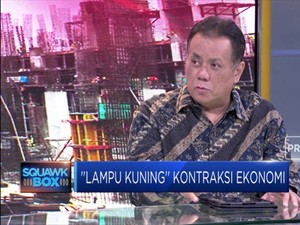 Ini yang Diperlukan Pasar Jika BI Tahan Suku Bunga