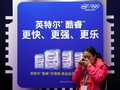 VIDEO: Trump Minta Pengusaha AS Hentikan Produksi di China