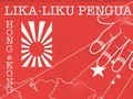 INFOGRAFIS: Lika-Liku Penguasa Hong Kong