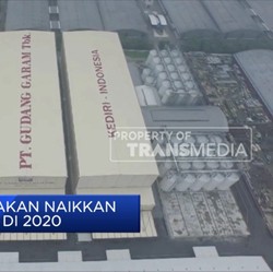 Gudang Garam Berencana Naikkan Harga Rokok