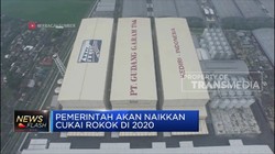 Gudang Garam Berencana Naikkan Harga Rokok