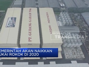 Gudang Garam Berencana Naikkan Harga Rokok