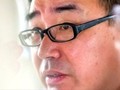 VIDEO: China Tahan Penulis Australia Disangka Mata-mata