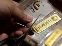 China hingga Polandia Timbun Emas Sepanjang 2023, Ada Apa?
