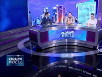 Kadin & Industri Keramik Sepakat Tolak Kenaikan Gas PGN