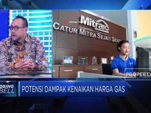 Kadin : PGN Tidak Perlu Menaikan Harga Gas Industri