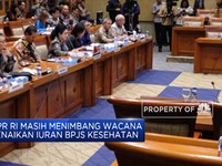 Iuran BPJS Kesehatan akan Naik, Ini Komentar DPR