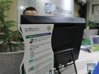 Ini Jawaban Atas Pertanyaan Kenapa Iuran BPJS Harus Naik