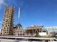 PLBC Beroperasi, Pertamina Tingkatkan Produksi Bensin EURO 4