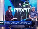 Pengusaha Bioskop : Industri Butuh Keseragaman Pajak