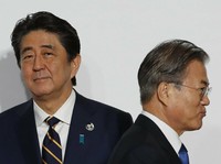 Babak Baru Perang Dagang Jepang-Korsel, Tokyo Desak Negosiasi