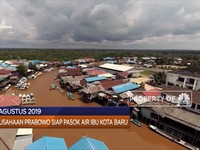 Perusahaan Prabowo Siap Pasok Air Ibu Kota Baru