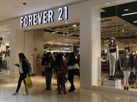 Pailit, Forever 21 Bakal Tutup 350 Toko di Seluruh Negara