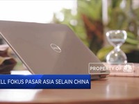 Saham Dell Makin Seksi Ditengah Perang Dagang