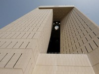 IsDB Salurkan Pembiayaan Rp111,48 T ke Indonesia Untuk Ini