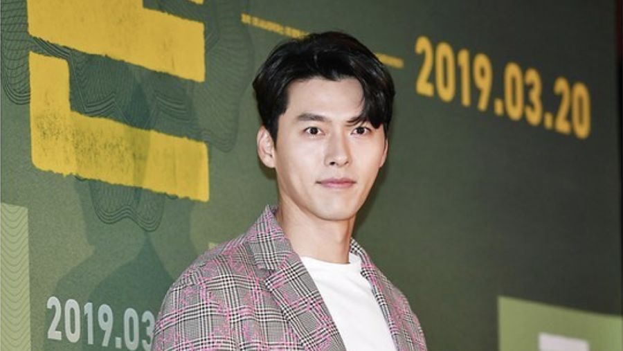 Hyun bin (Instagram @withhyunbin)