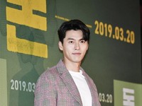 Hyun Bin is Back, Jadi Agen Mata-mata Korut di Film Baru